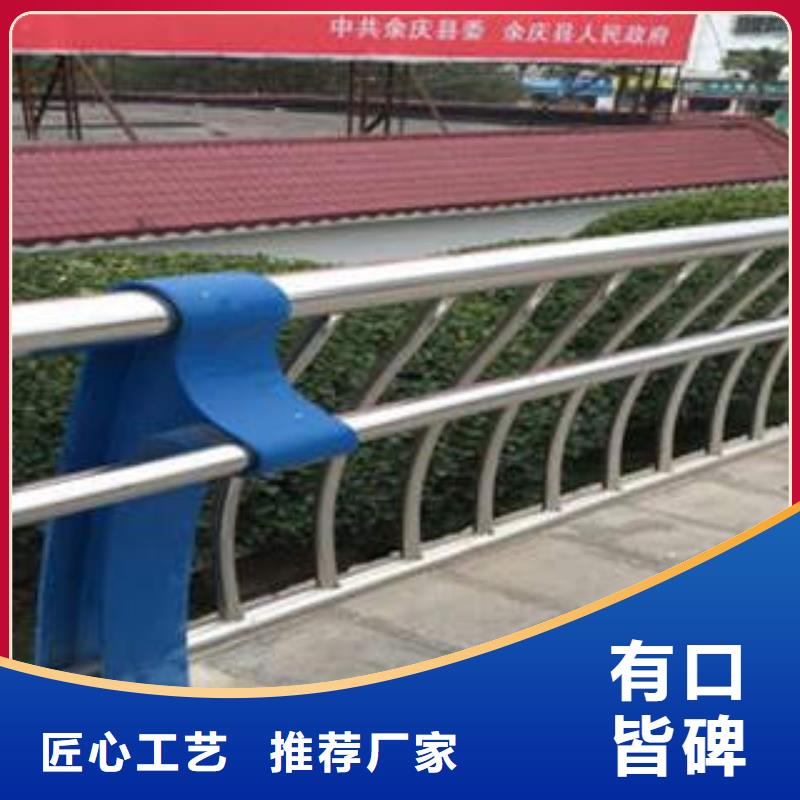 不锈钢复合管采购热线
