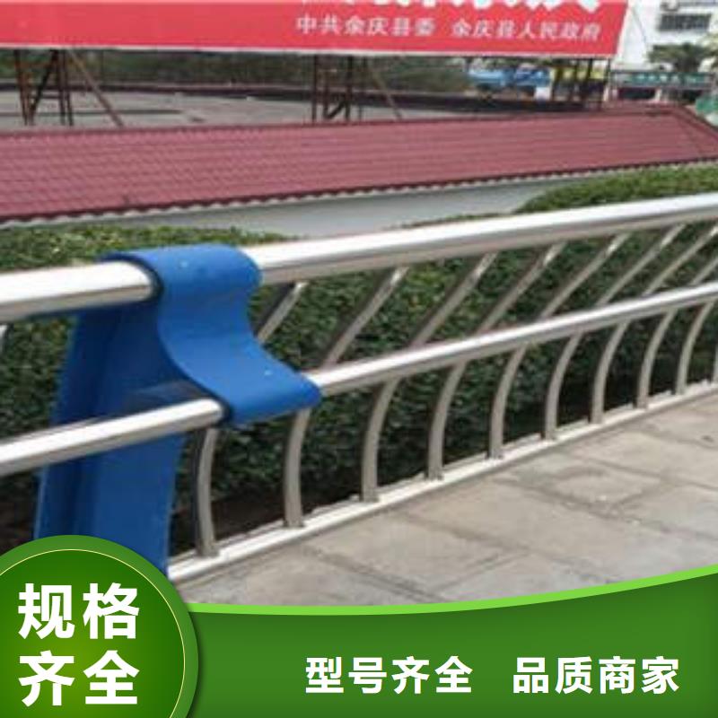 不锈钢复合管销售地址