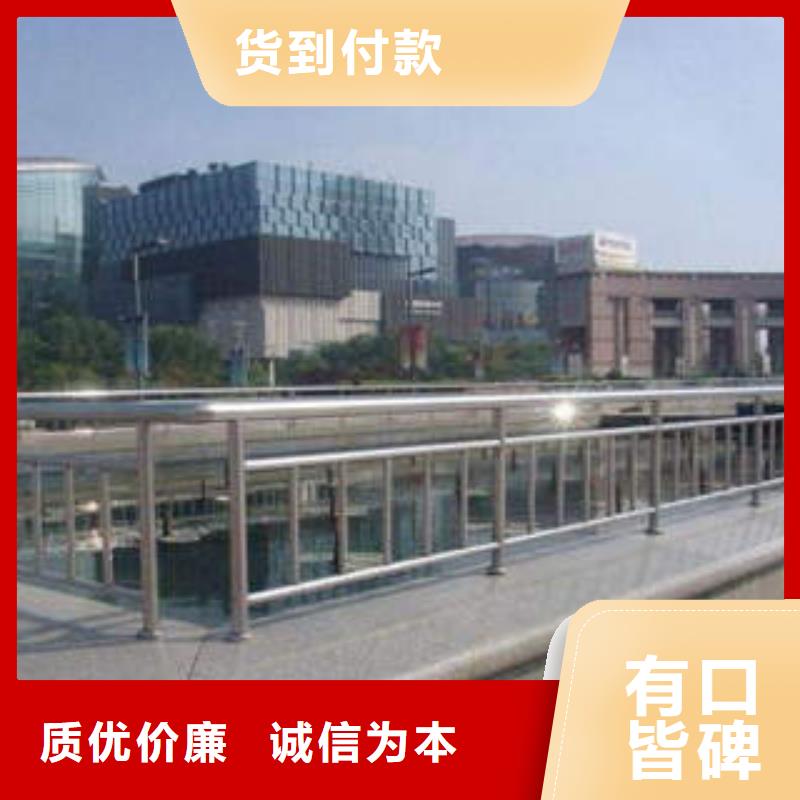 买不锈钢复合管注意事项
