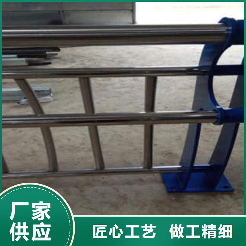 不锈钢复合管-不锈钢复合管一手货源不只是质量好