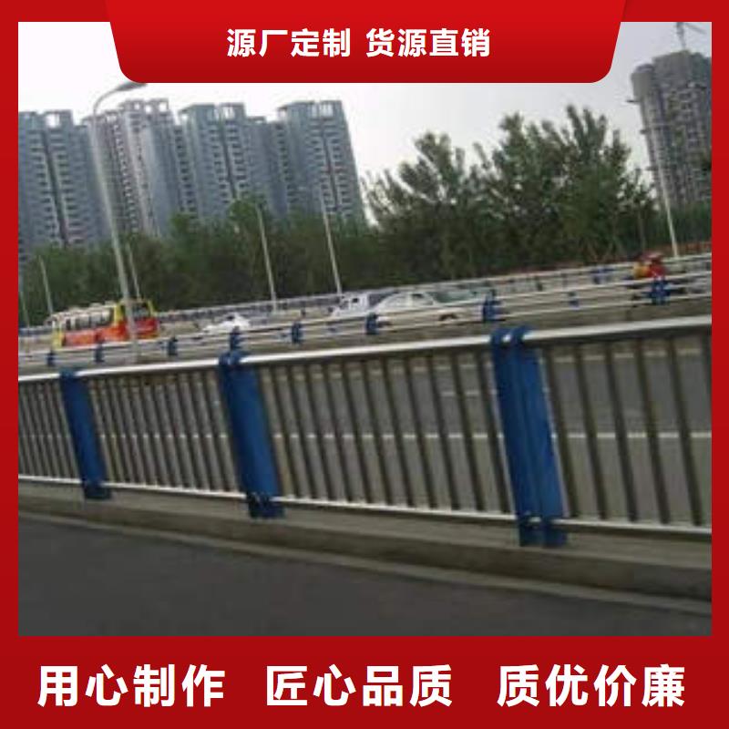 不锈钢复合管值得信赖的厂家