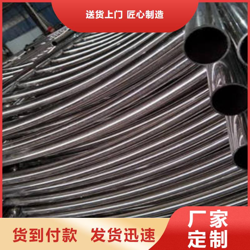 不锈钢复合管生产厂家欢迎订购