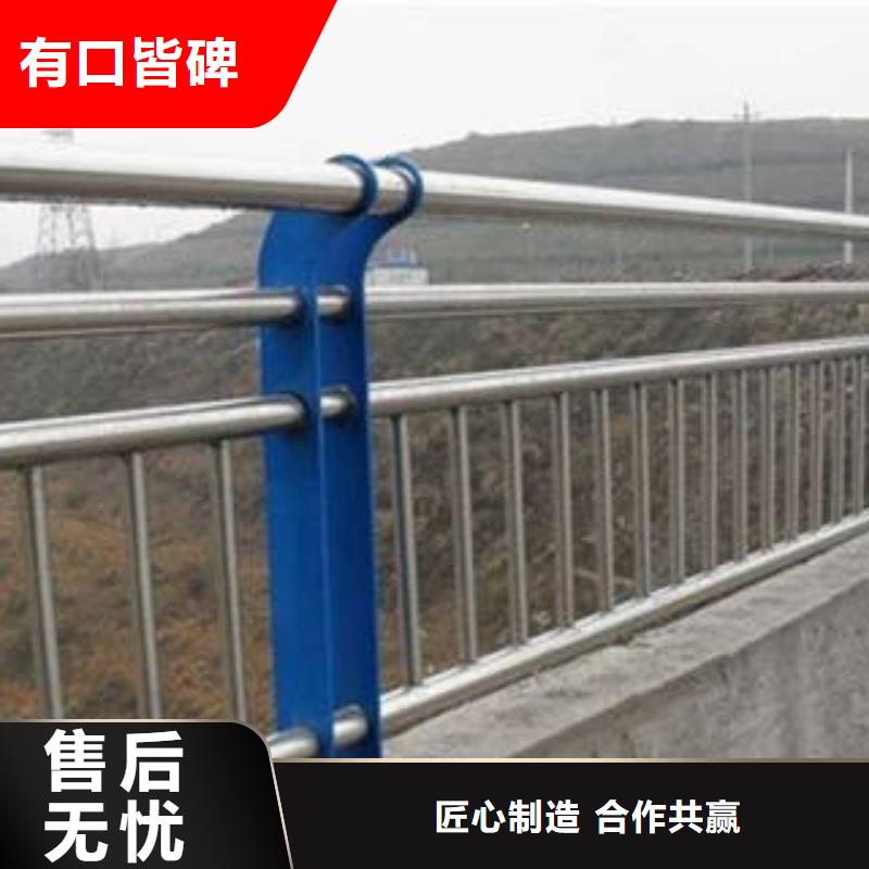本地不锈钢复合管