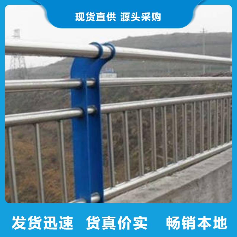 不锈钢复合管-不锈钢复合管质优厂家售后完善