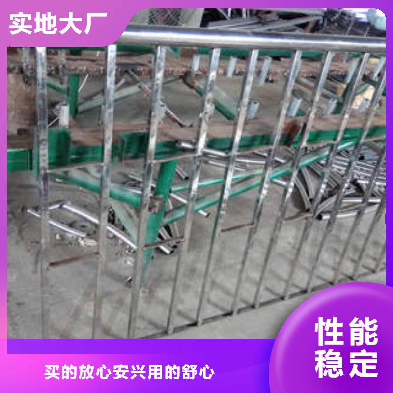 不锈钢复合管-品质看得见