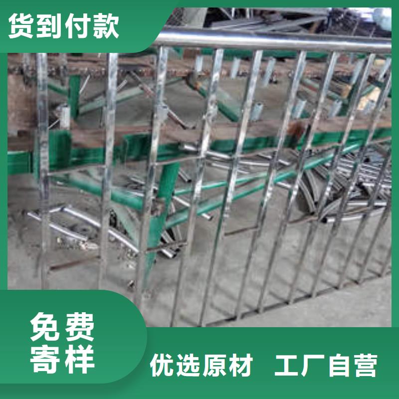 不锈钢复合管源头工厂