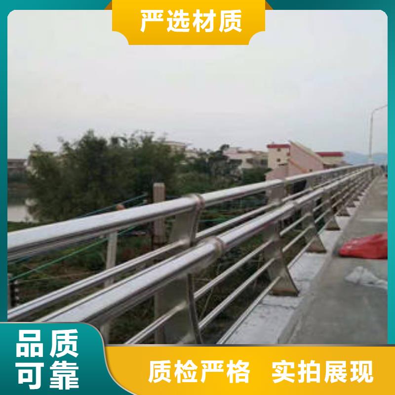 现货供应不锈钢复合管_批发不锈钢复合管