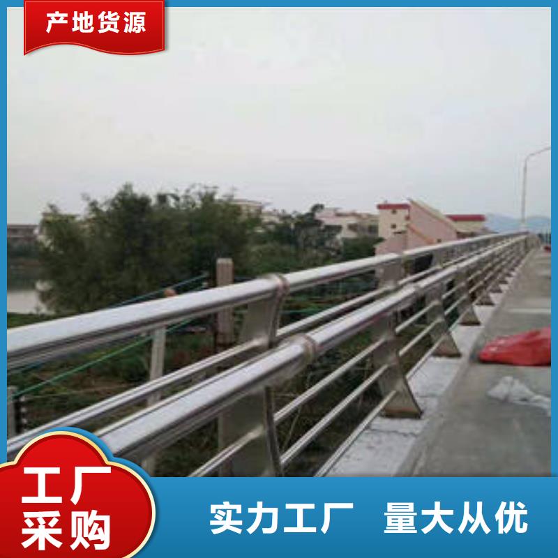 不锈钢复合管自有工厂