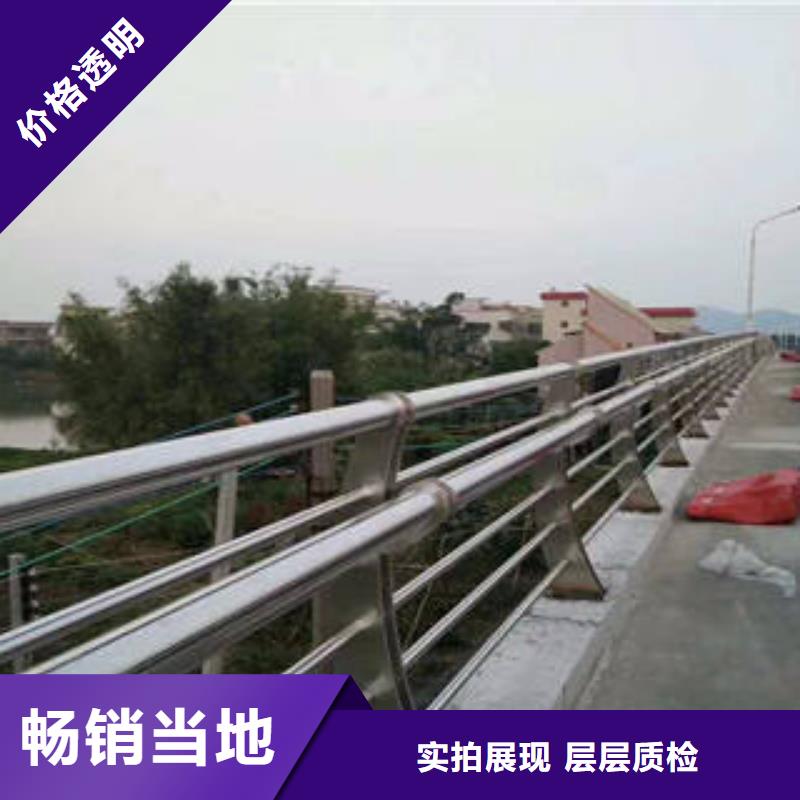 不锈钢复合管制造厂家