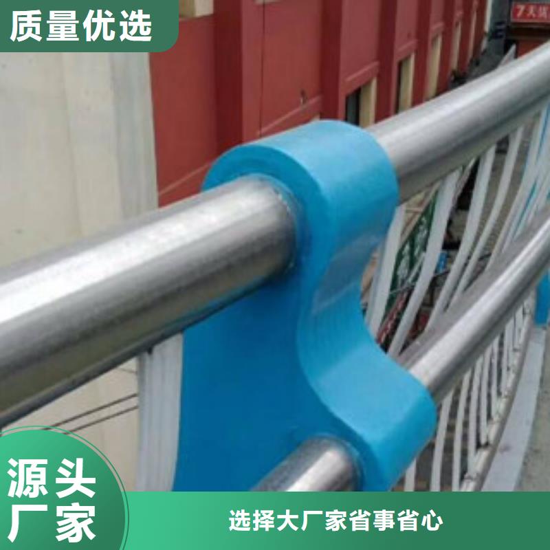 不锈钢复合管企业-价格合理