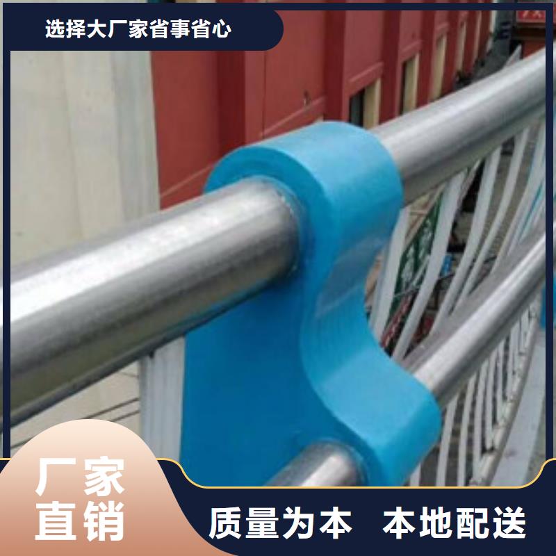 不锈钢复合管量大从优