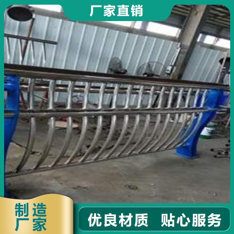 不锈钢复合管可靠满意
