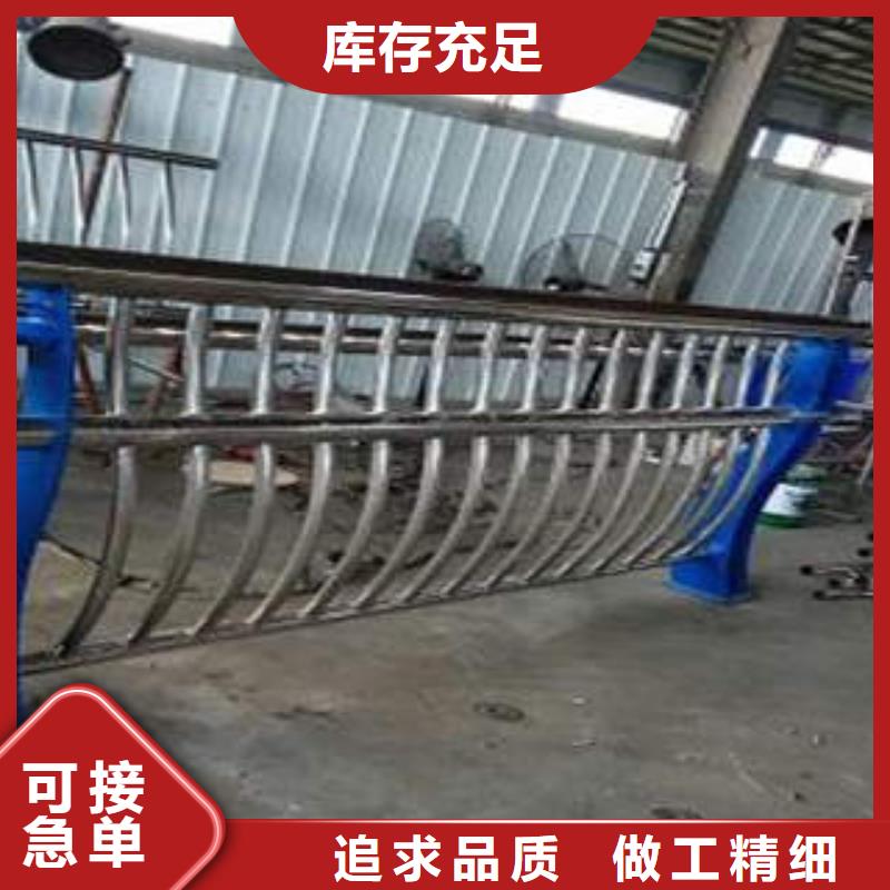 不锈钢复合管自有工厂