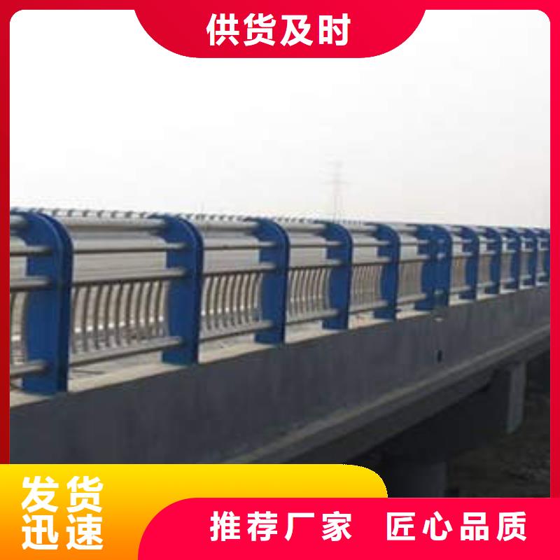 不锈钢复合管制造厂家