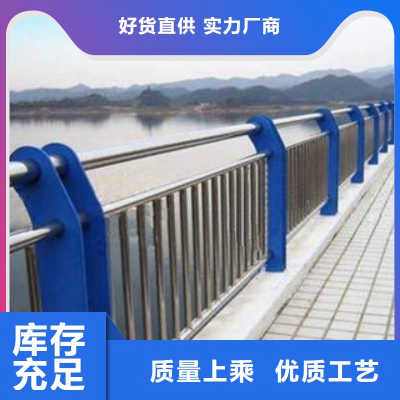 买不锈钢复合管必看-经验丰富