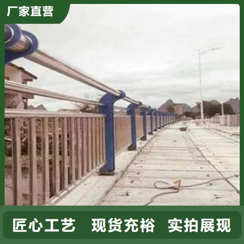 不锈钢复合管定制-不另行收费