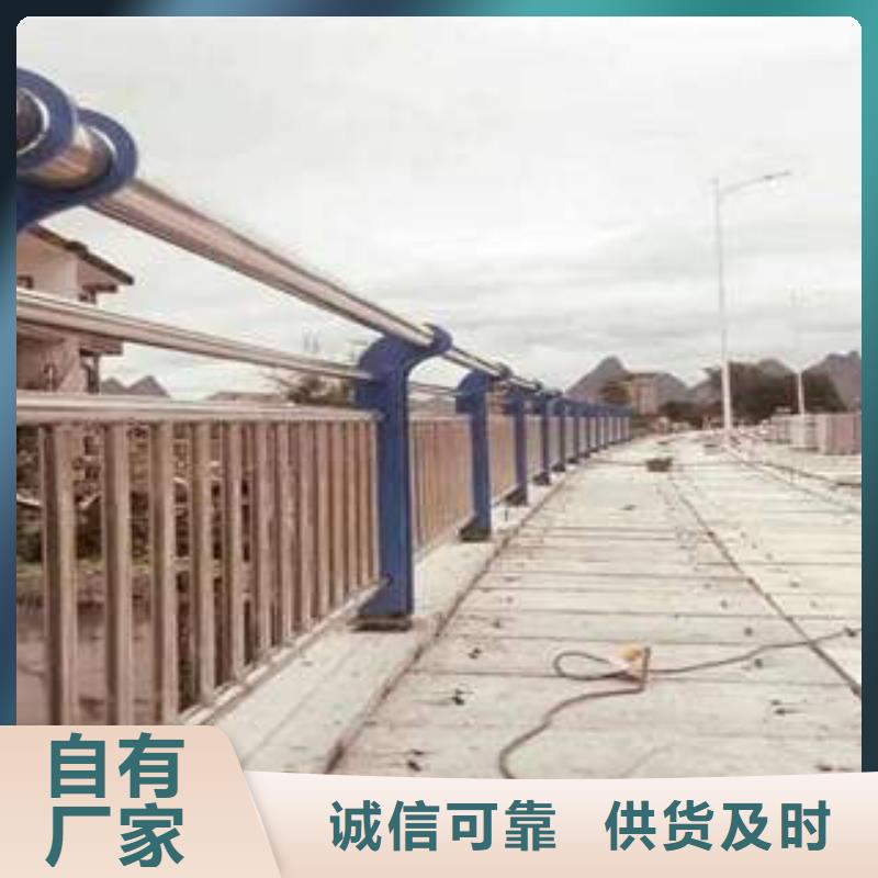 不锈钢复合管值得信赖的厂家