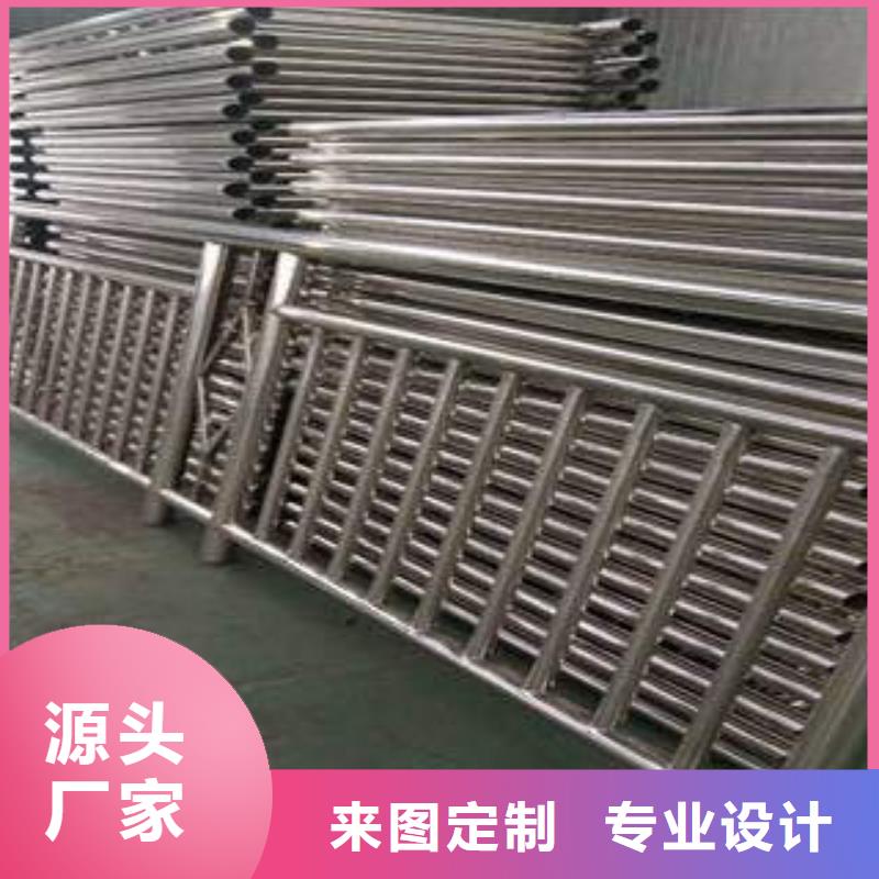 批发不锈钢复合管_精选厂家