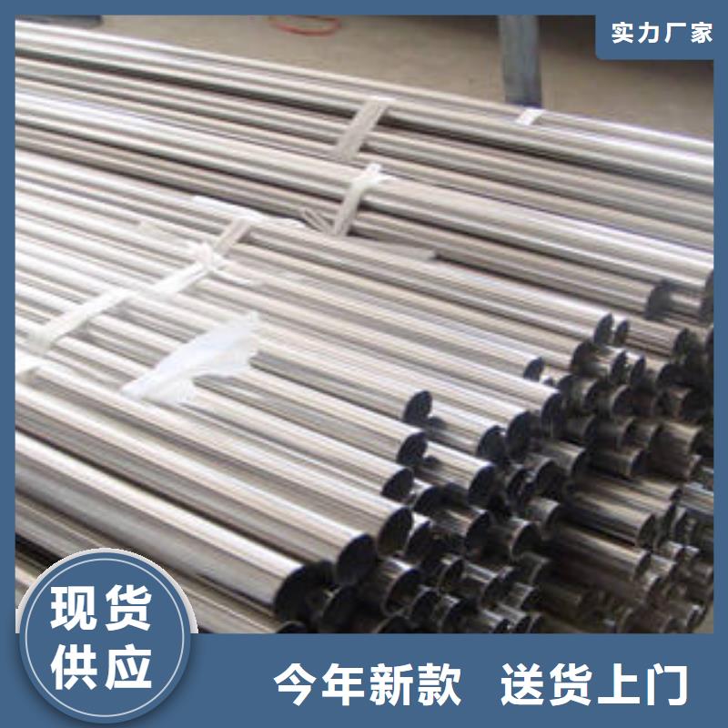 不锈钢复合管自有工厂