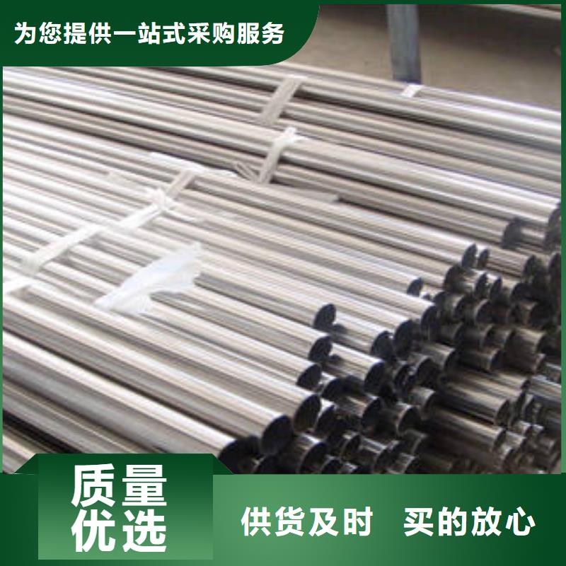 不锈钢复合管长期有效