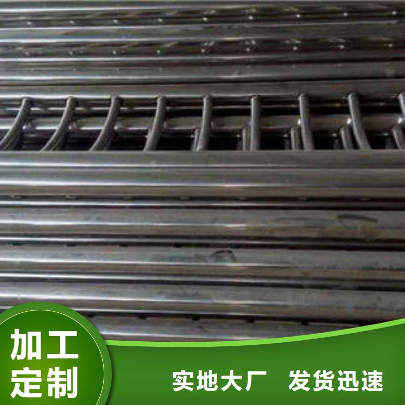 不锈钢复合管-不锈钢复合管品牌厂家精工打造