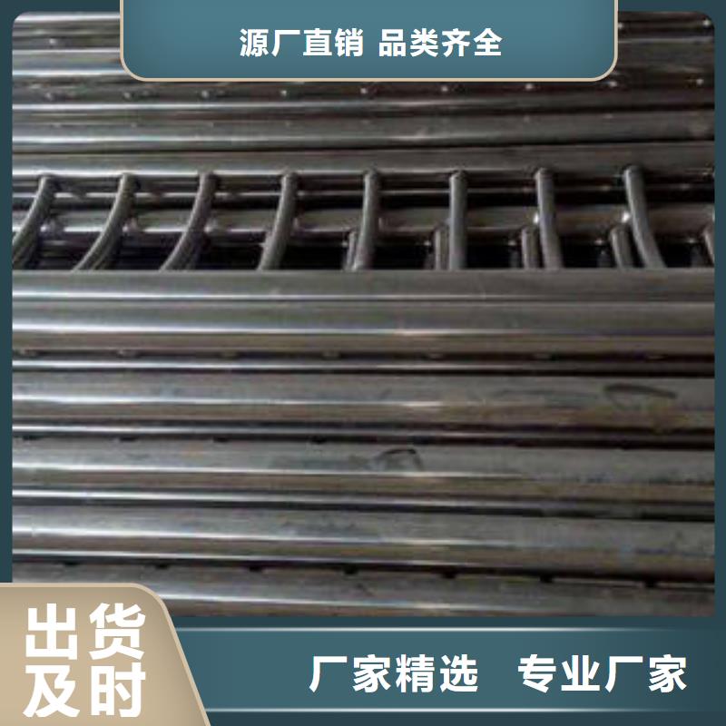买不锈钢复合管必看-规格全