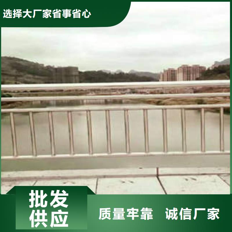 本地不锈钢复合管
