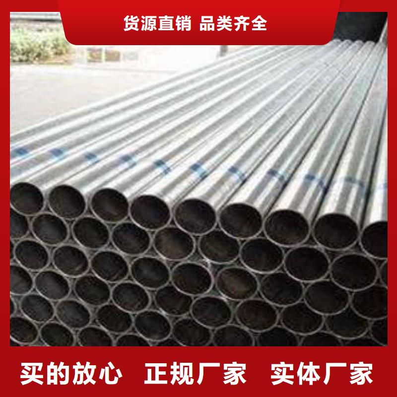 有现货的不锈钢复合管供货商