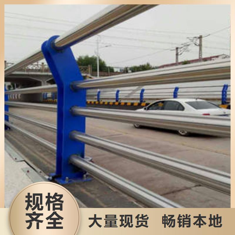 现货供应不锈钢复合管_批发不锈钢复合管