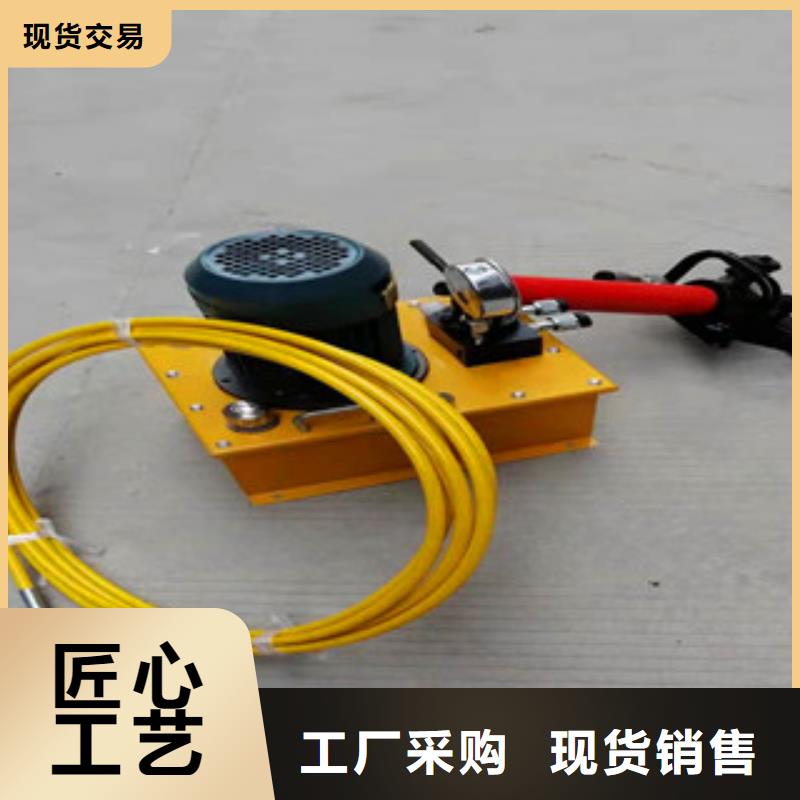 手提式钢筋弯曲机不怕同行比质量