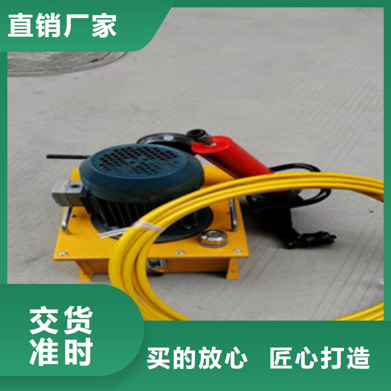手提式钢筋弯曲机参数图片