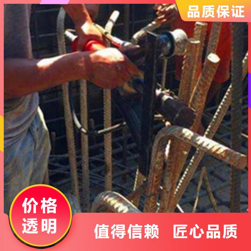 手提式钢筋弯曲机优选好货