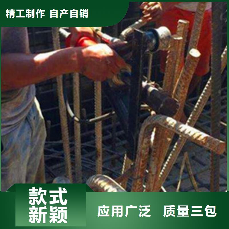 手提式钢筋弯曲机让利批发本地厂家