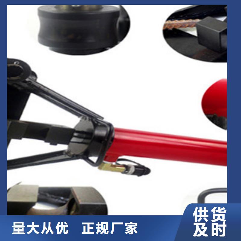 手提式钢筋弯曲机-产品规格齐全