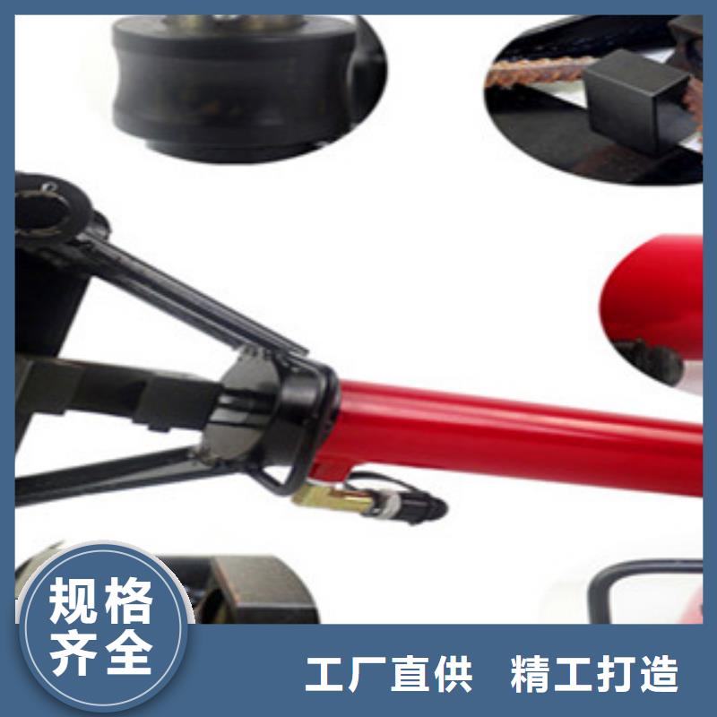 手提式钢筋弯曲机不怕同行比质量
