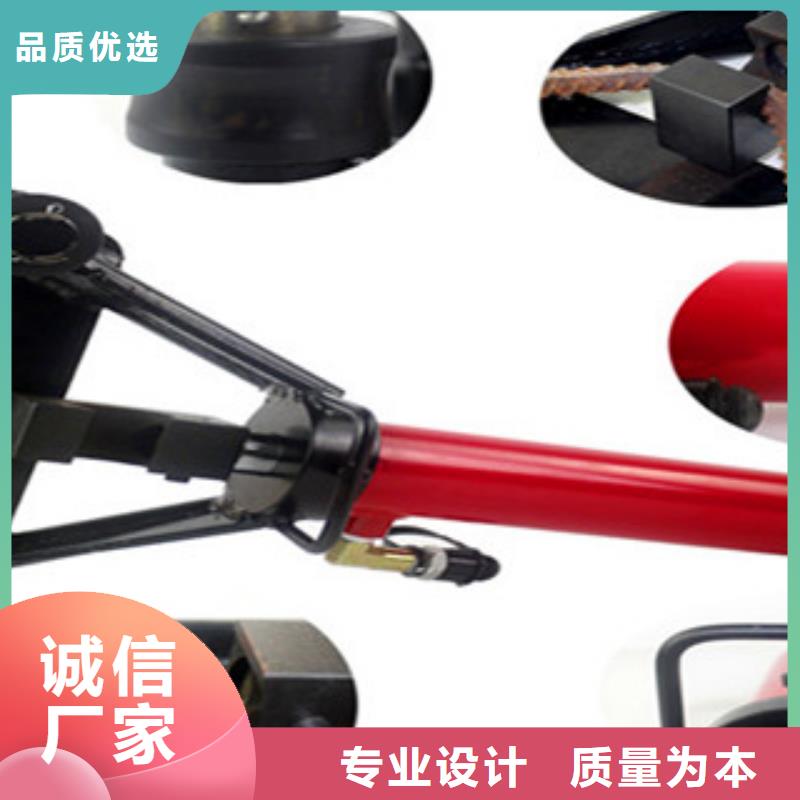 手提式钢筋弯曲机定制加工