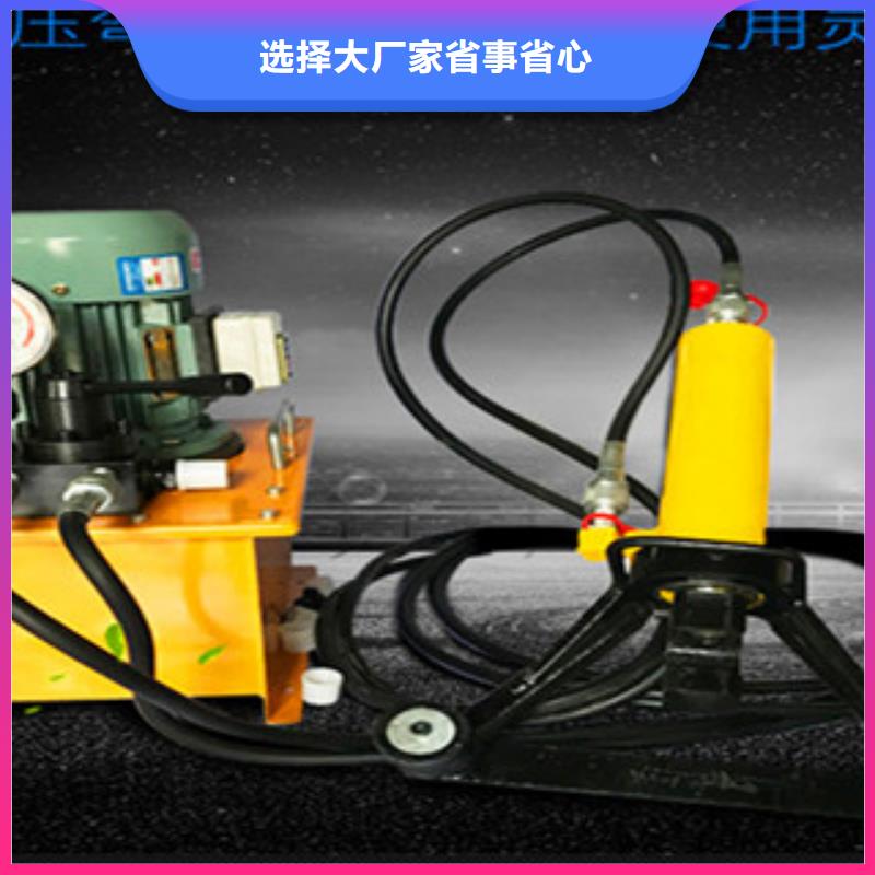 供应批发手提式钢筋弯曲机-优质