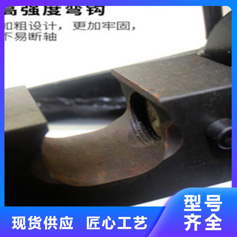 规格齐全的手提式钢筋弯曲机生产厂家