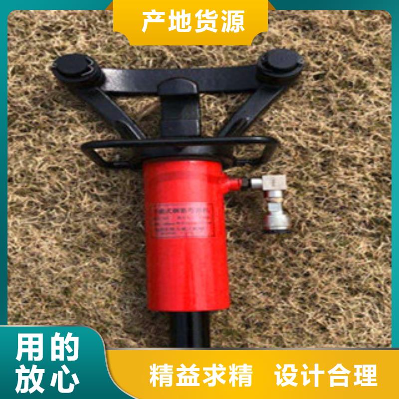 现货供应手提式钢筋弯曲机_精选厂家