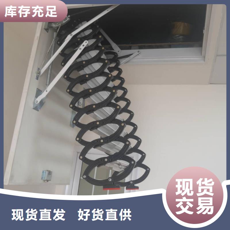 伸缩楼梯-快来购买吧一站式供应