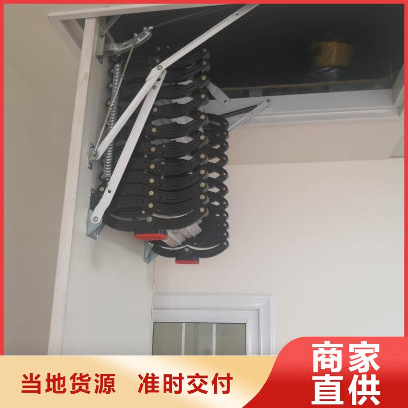 伸缩楼梯厂家诚信经营