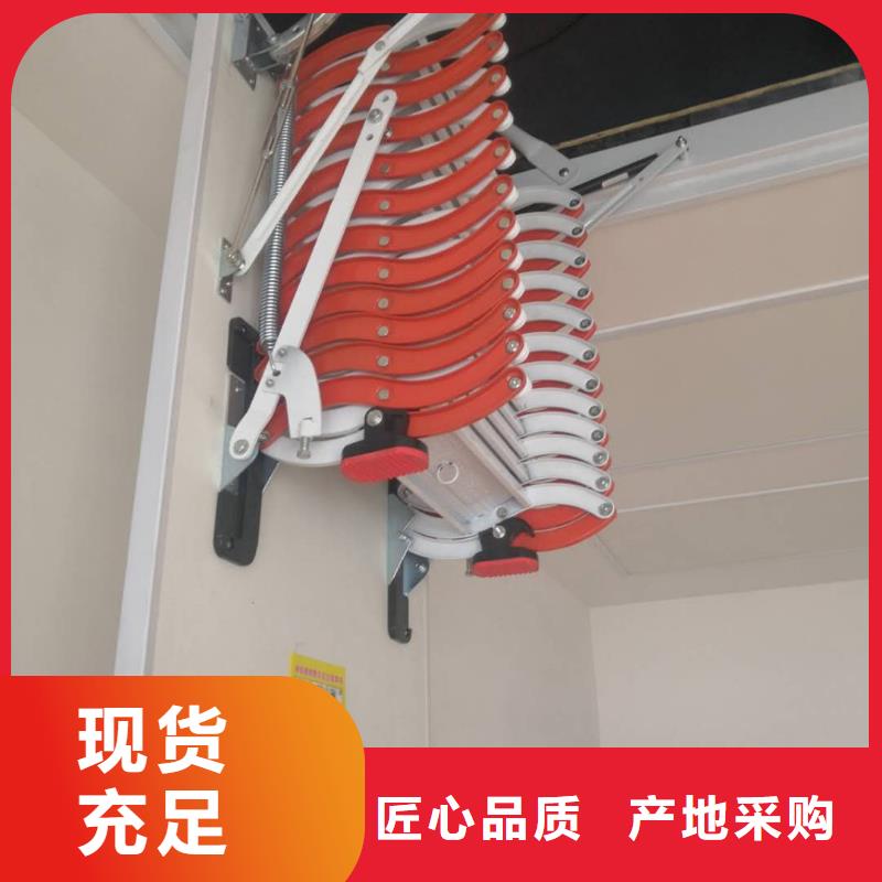 规格全的伸缩楼梯实体厂家
