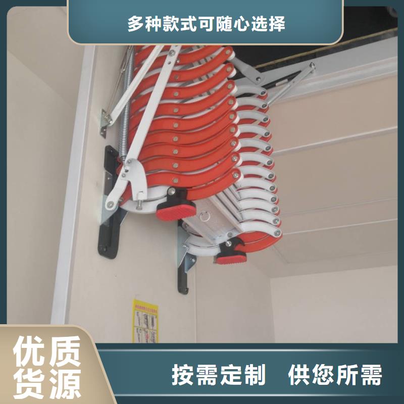 伸缩楼梯生产流程