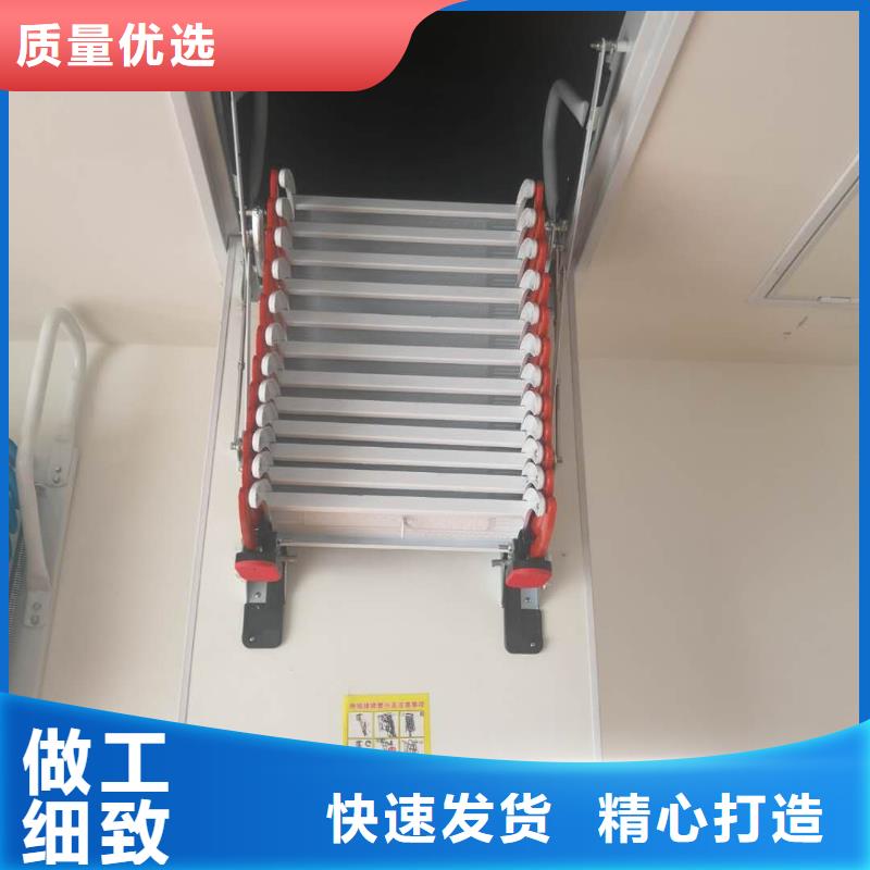 伸缩楼梯_[新乡市泰步楼梯有限公司]