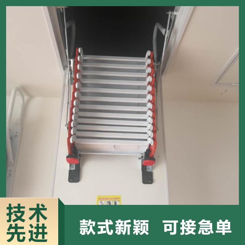 伸缩楼梯_价格优