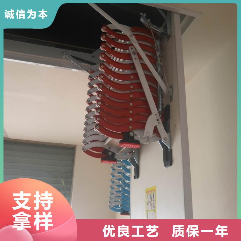 伸缩楼梯供应厂家