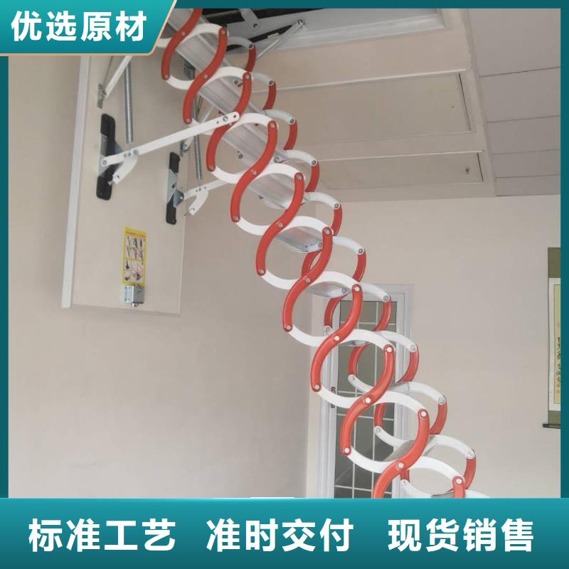 伸缩楼梯售后无忧大厂