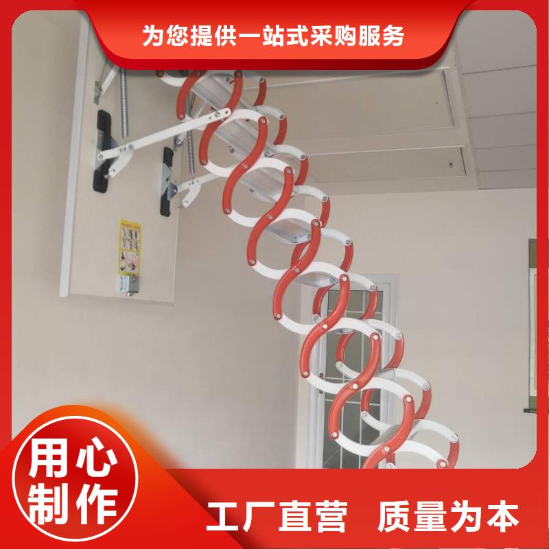 伸缩楼梯当天发货
