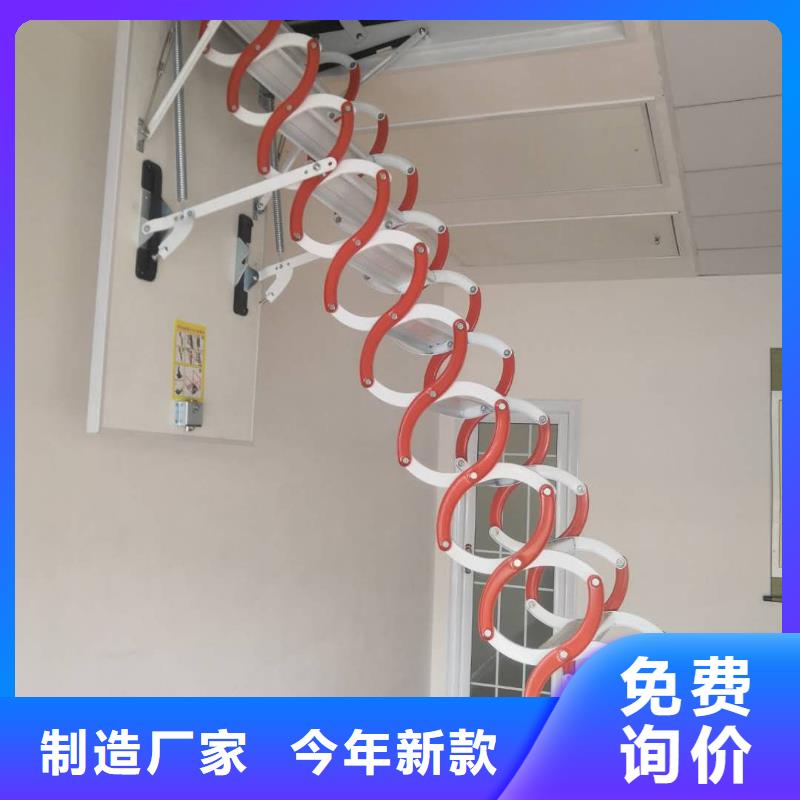 伸缩楼梯品种多价格低