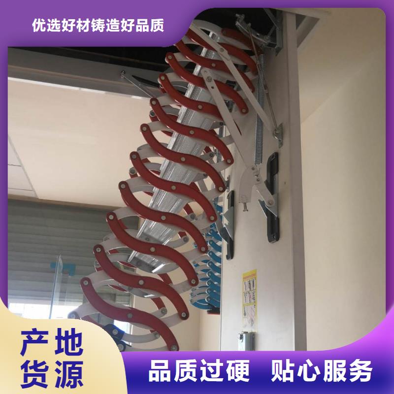 伸缩楼梯多年经验